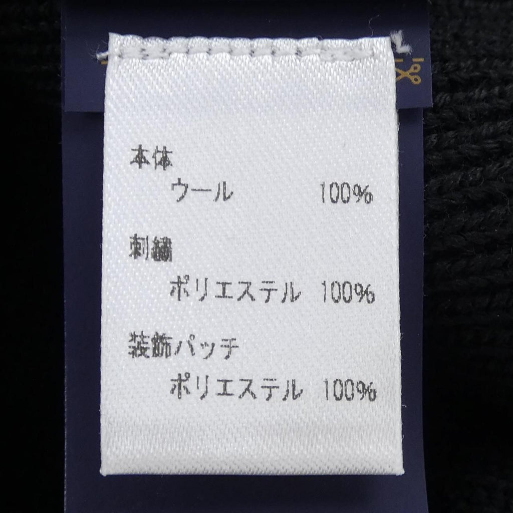 Louis Vuitton Knit Cap — view 3