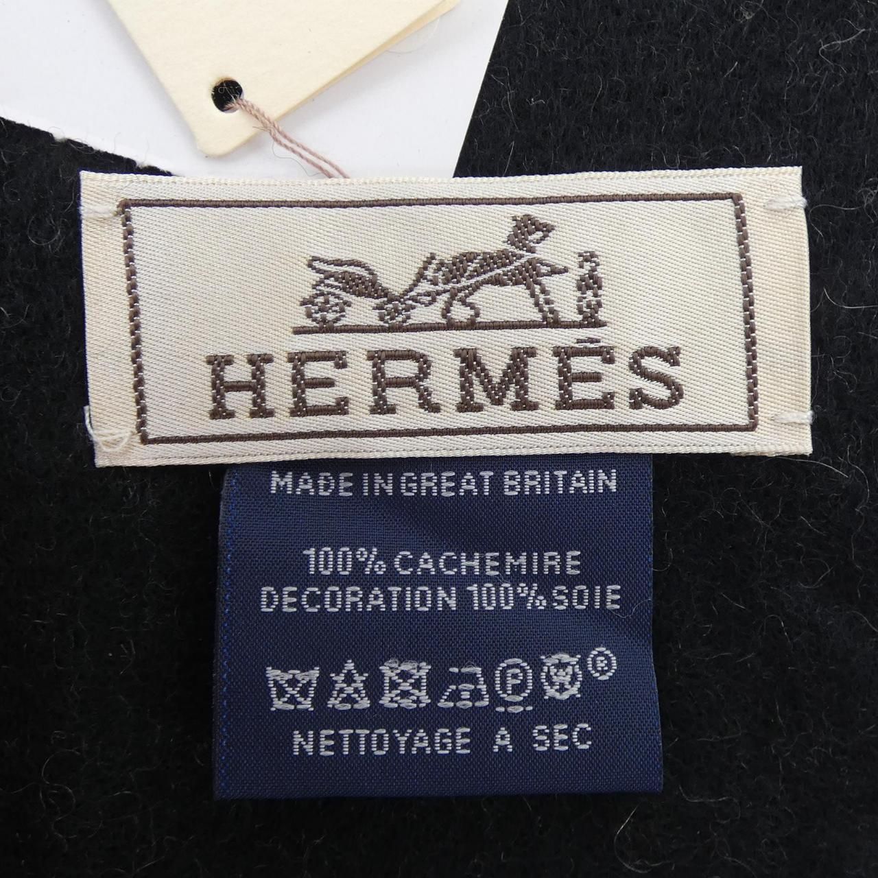 Hermes Scarf Gray — view 3