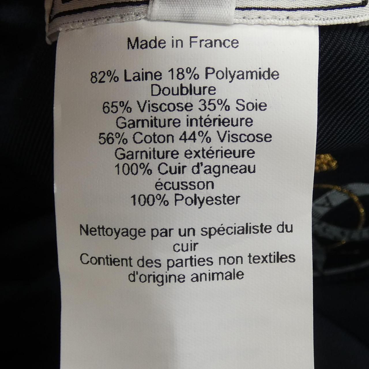 Hermes Serena Cap — view 3