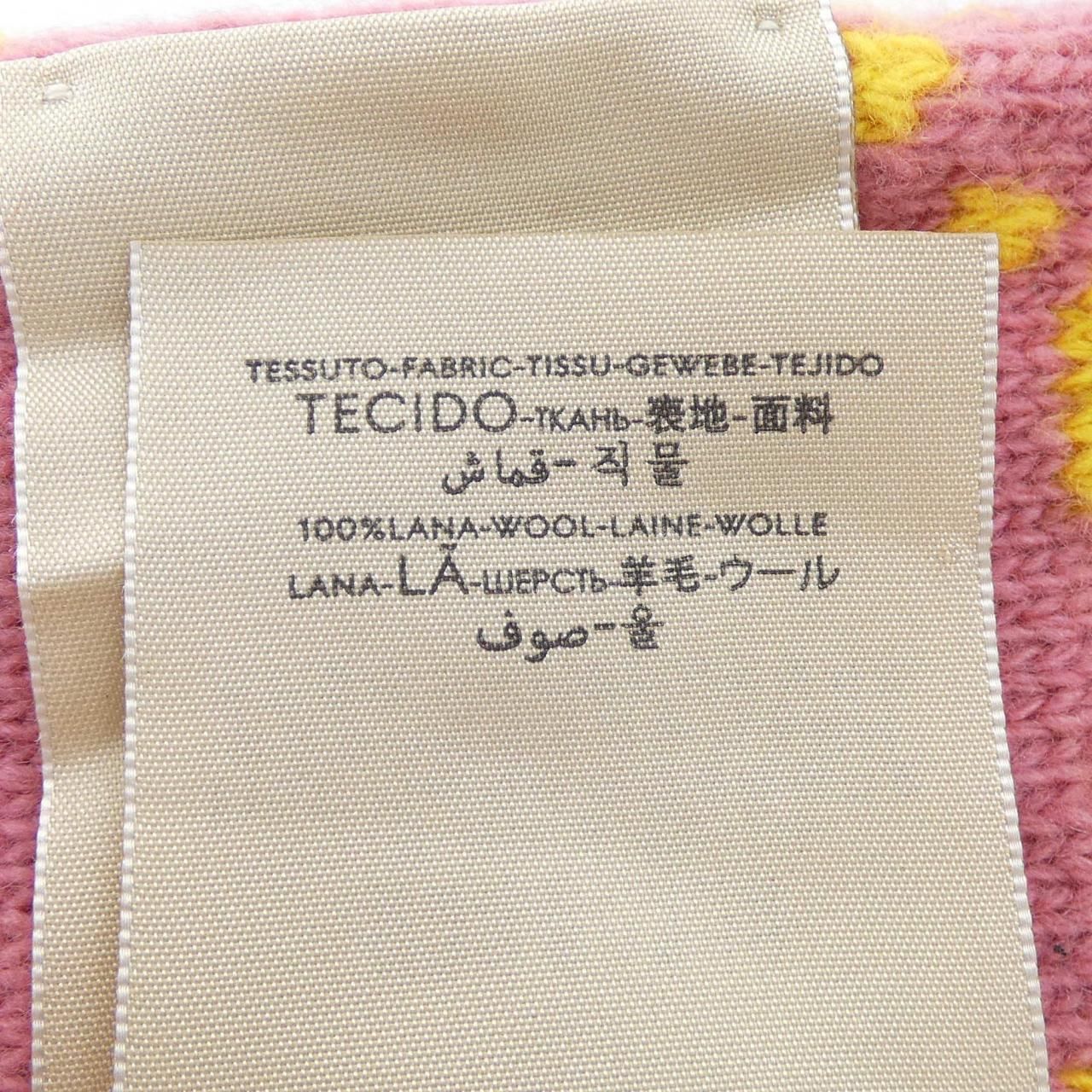 Gucci Scarf Pink — view 3