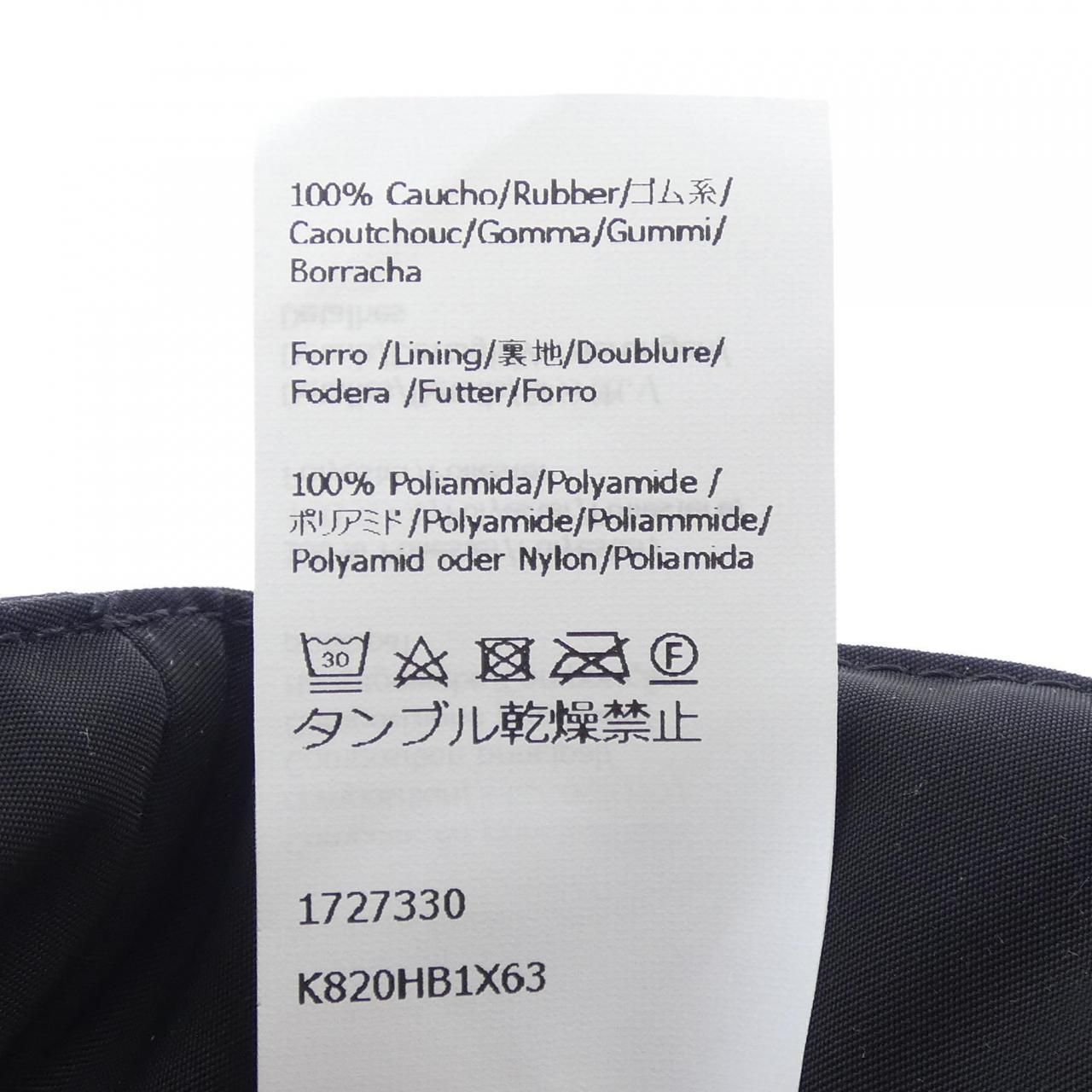 Loewe Hat Black — view 4