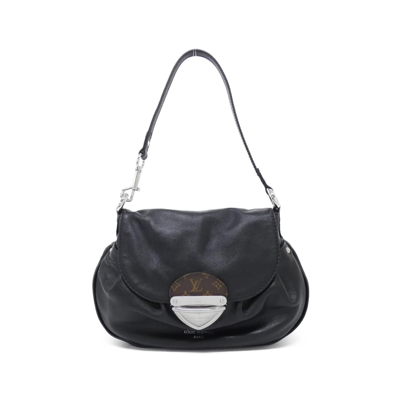 Louis Vuitton LV Vibe Sunset Shoulder
