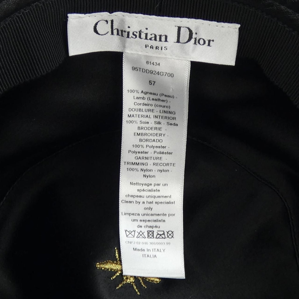 Dior Teddy-d Bob — view 3