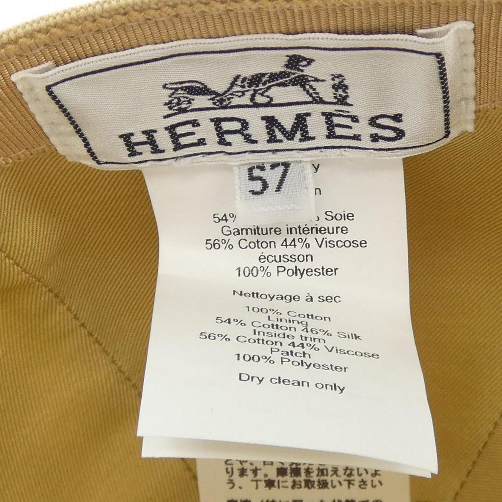 Hermes Serena Sea Shell Cap — view 4