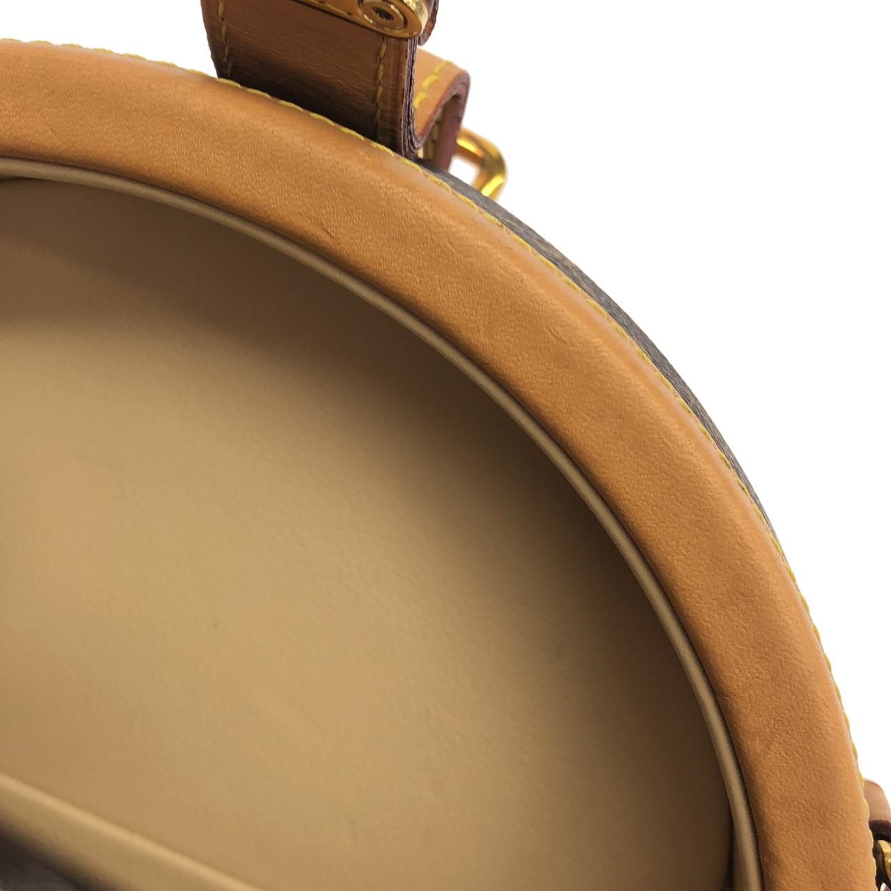 Louis Vuitton Monogram Petite Boite Chapeau — view 9