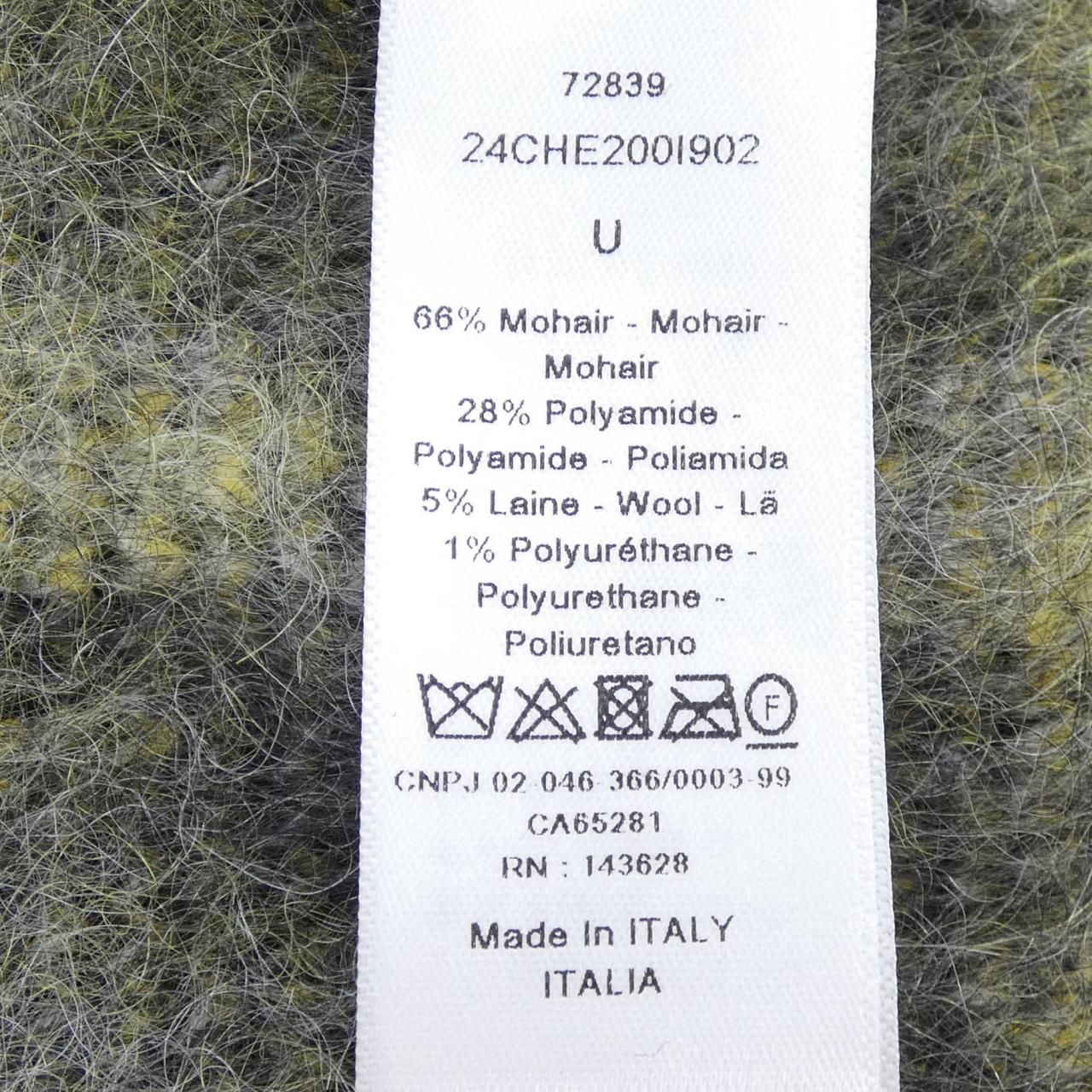 Dior Scarf Yellow — view 3