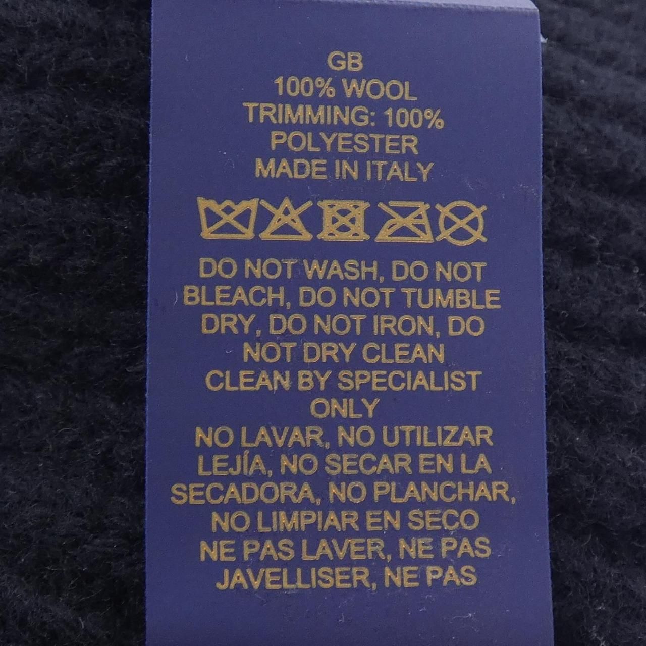 Louis Vuitton Beanie LV Head Line Knit Cap — view 3