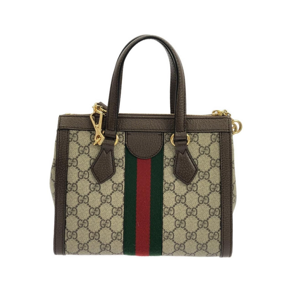 Gucci Ophidia Bag Handbag Beige — view 2