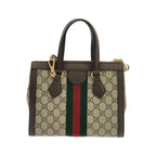Gucci Ophidia Bag Handbag Beige — view 2