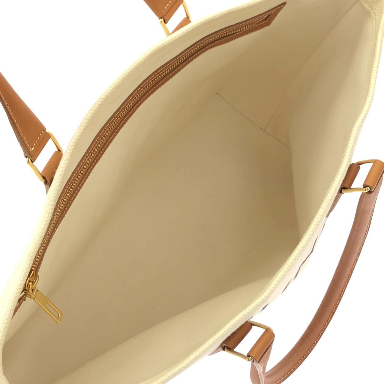 Celine Horizontal Cabas — view 6