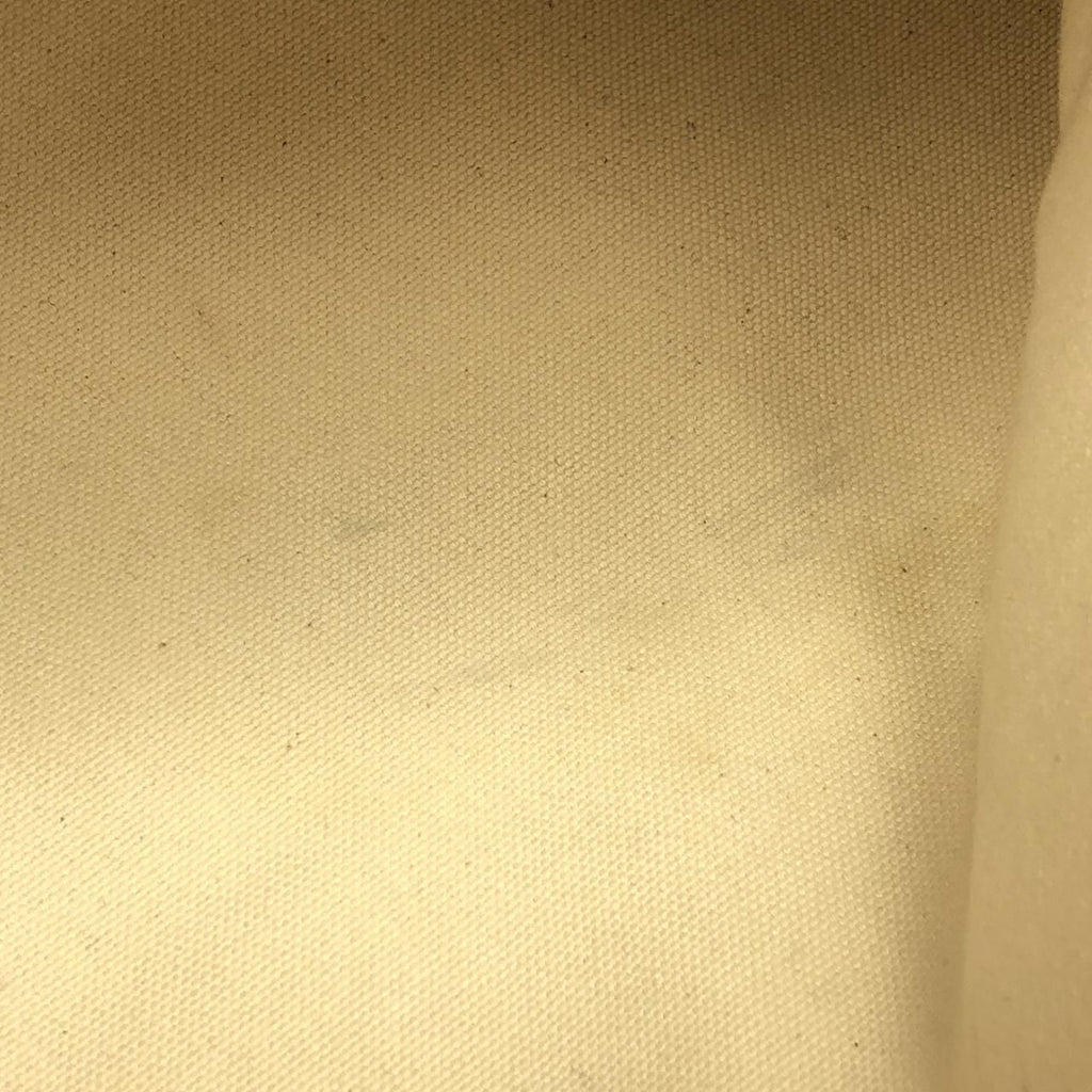 Celine Horizontal Cabas — view 7