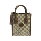 Gucci Bag Handbag Beige