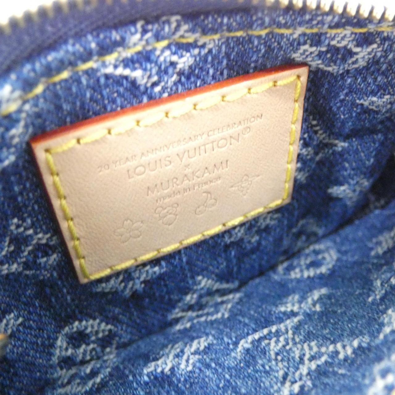 Louis Vuitton Monogram Cherry Denim Key Holder — view 5