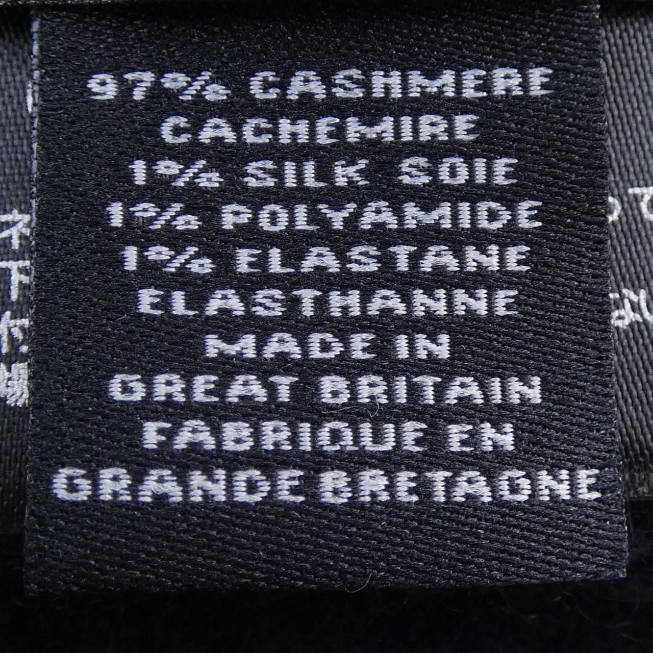 Chanel Knit Cap — view 3