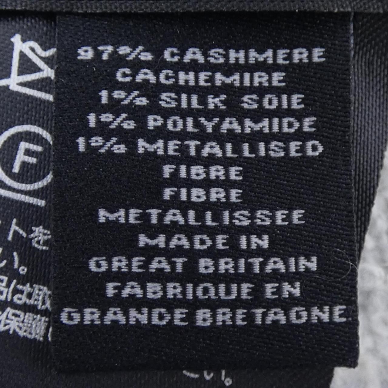 Chanel Knit Cap — view 3