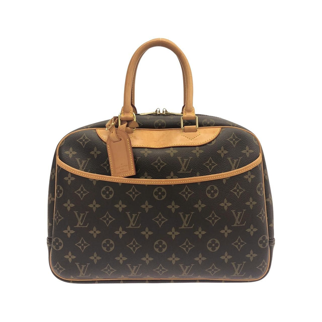 Louis Vuitton Vintage Monogram Bowling Vanity