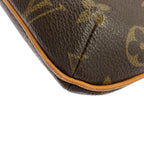 Louis Vuitton Monogram Partition — view 3