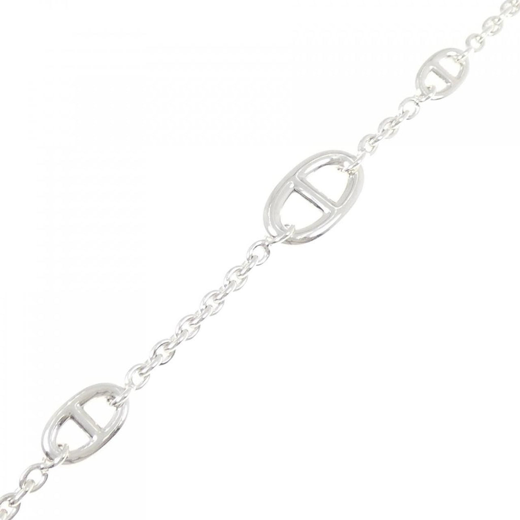Hermes Farandole Multi Bracelet