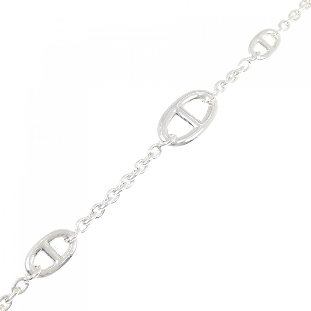 Hermes Farandole Multi Bracelet