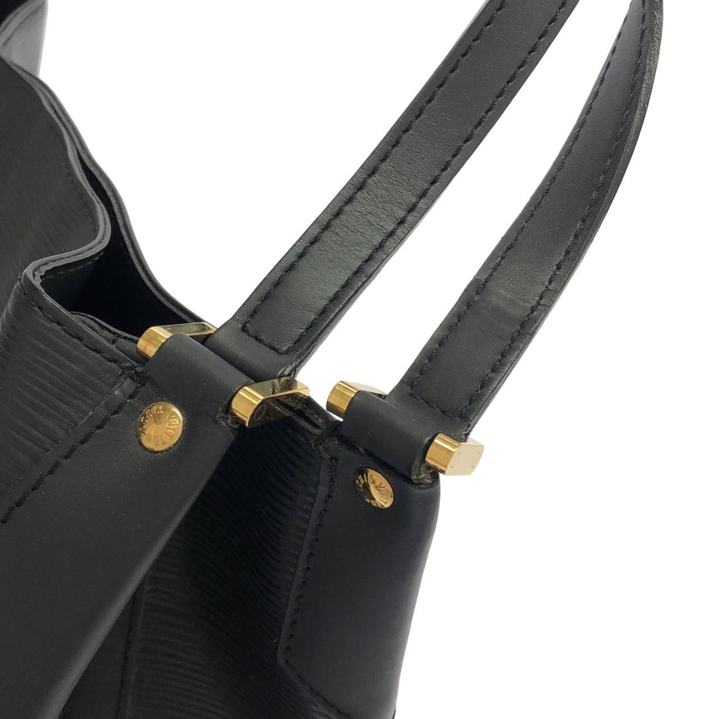 Louis Vuitton Epi Mandala MM Shoulder — view 8