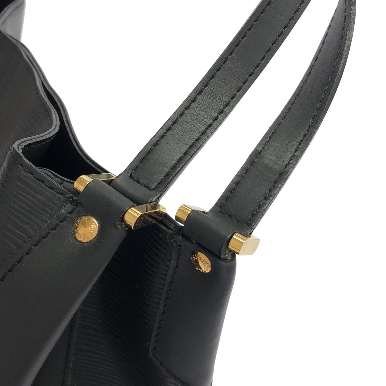 Louis Vuitton Epi Mandala MM Shoulder — view 8