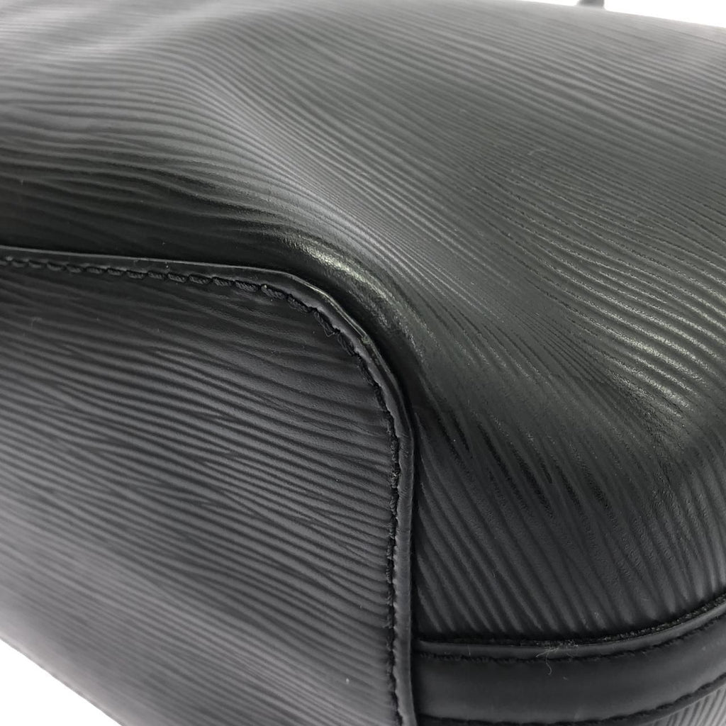 Louis Vuitton Epi Mandala MM Shoulder — view 2
