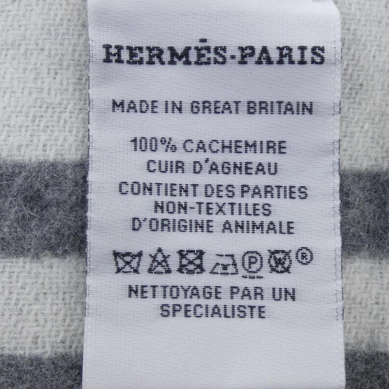 Hermes Coaching Scarf White — view 3