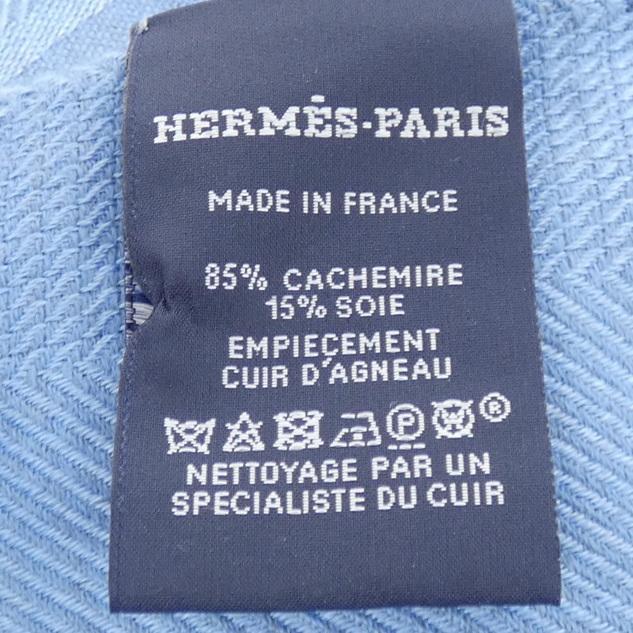 Hermes New Libris Losange GM Shawl Scarf — view 3