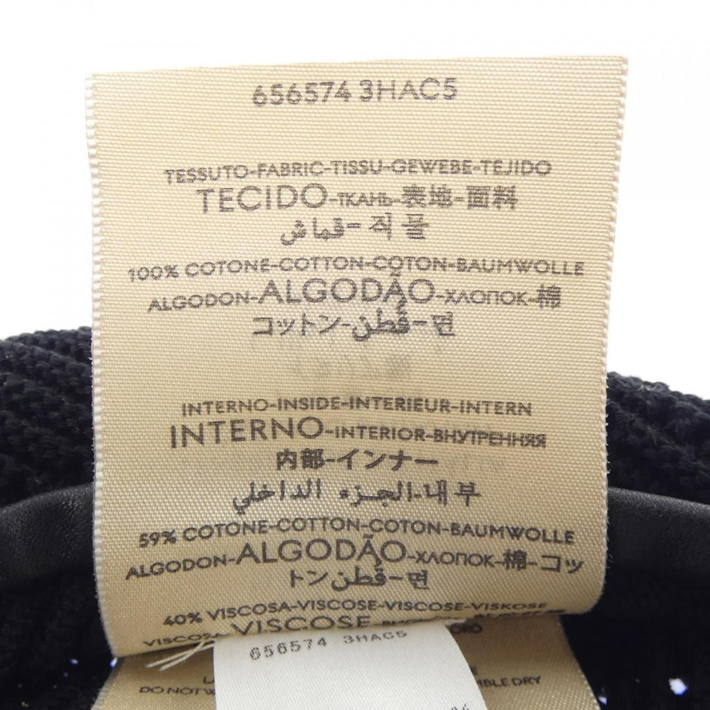 Gucci Cap Hat Black — view 3