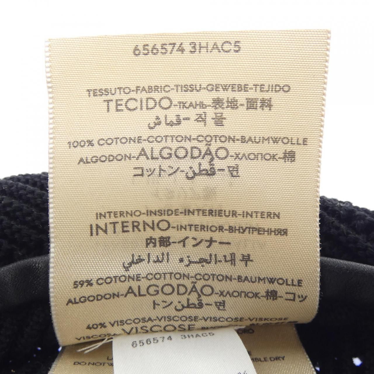 Gucci Cap Hat Black — view 3
