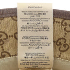 Gucci Hat Beige — view 3