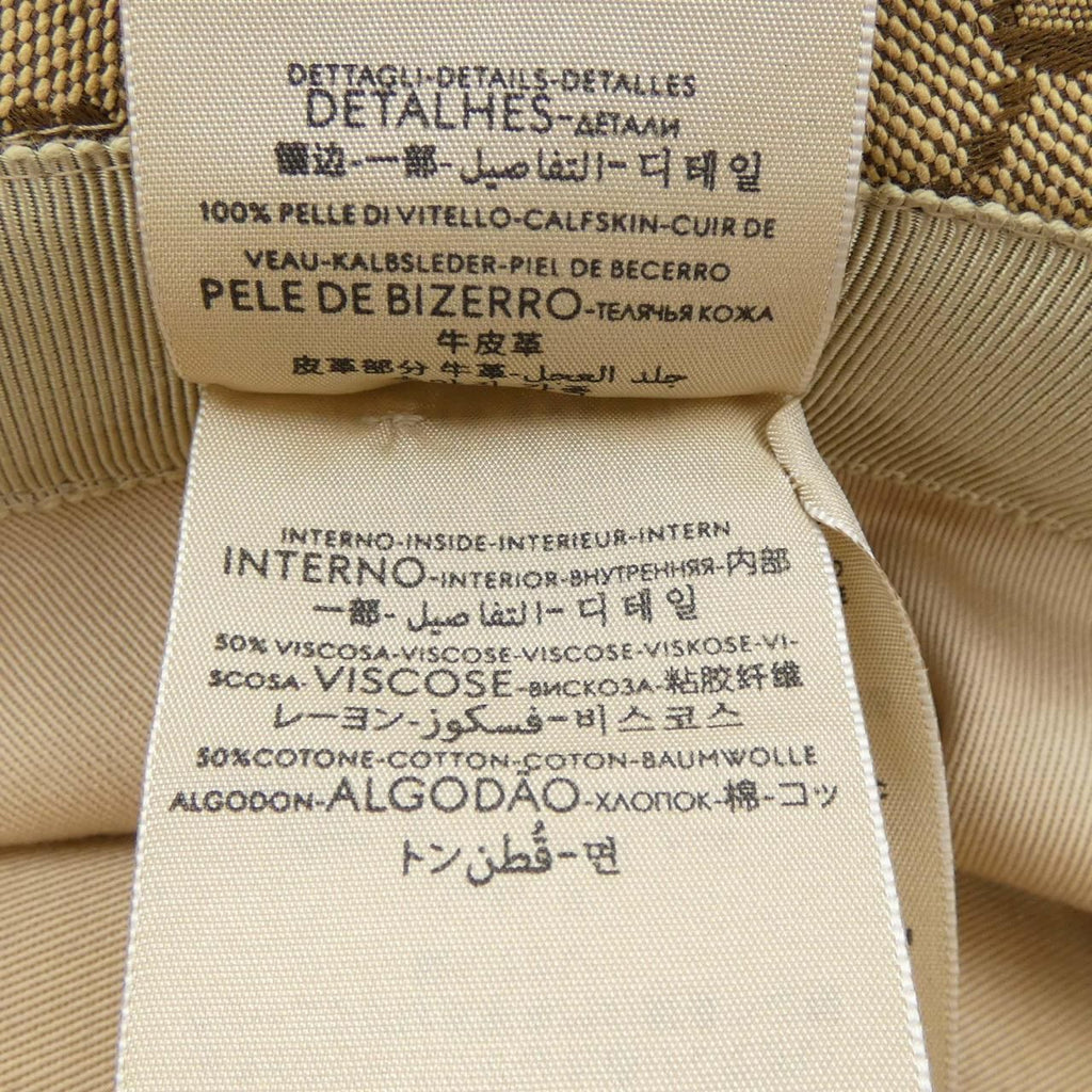 Gucci Hat Beige — view 4