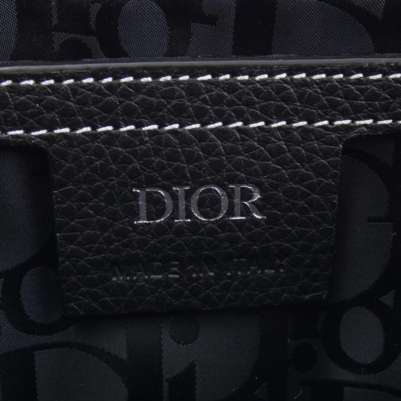 Dior Gallop Mini — view 5