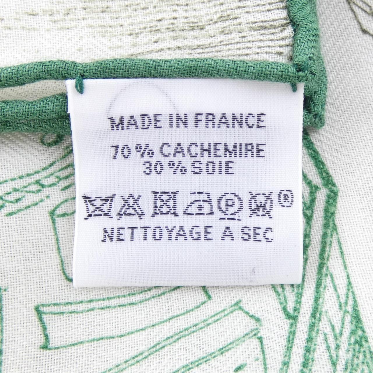 Hermes la Nouvelle Cite Cavaliere Carre Shawl Scarf — view 3