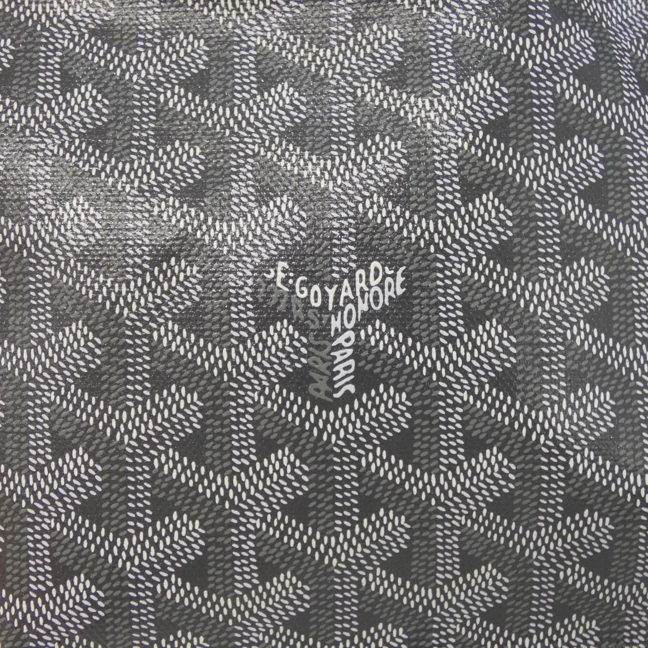 Goyard Boheme Shoulder — view 3