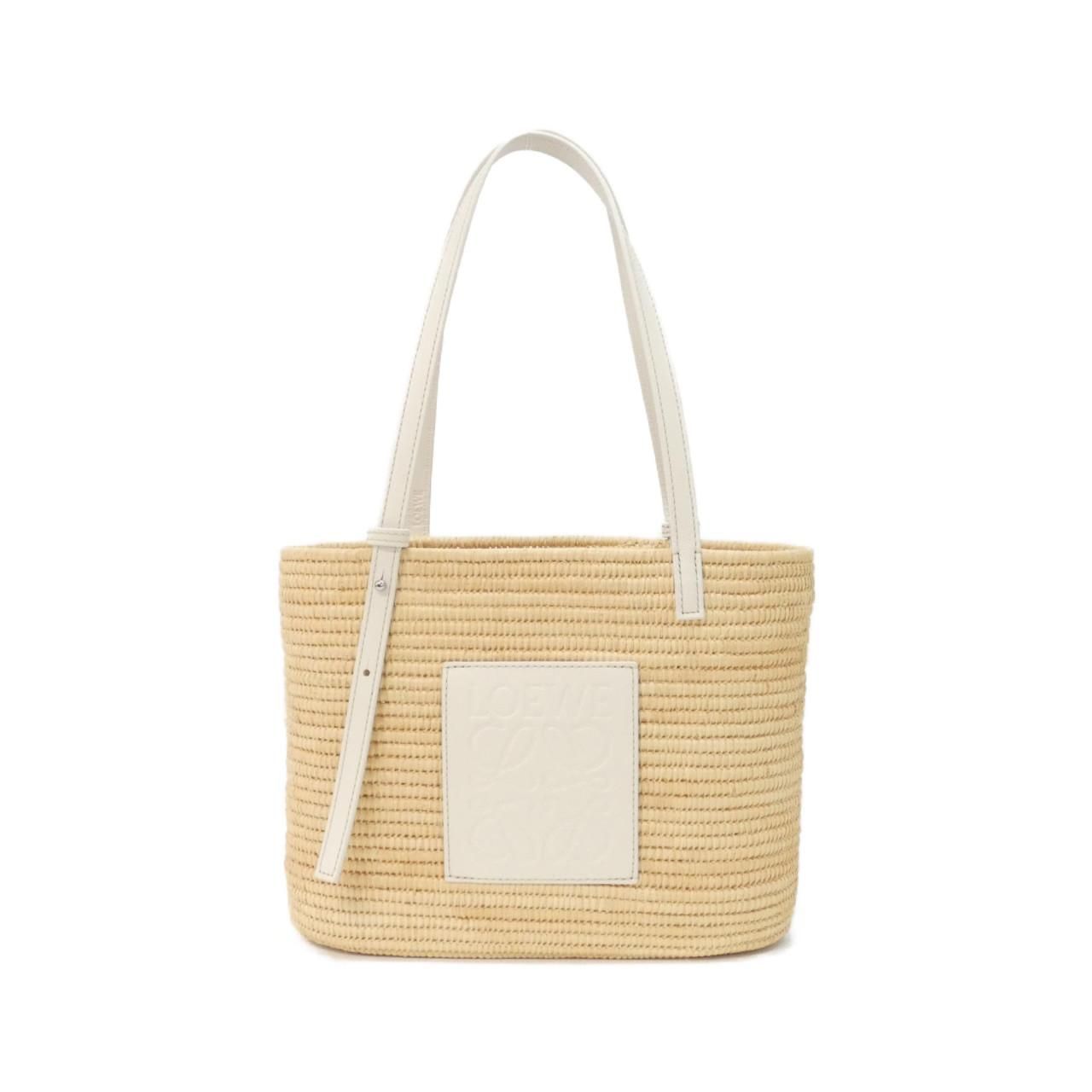 Loewe Square Basket Small