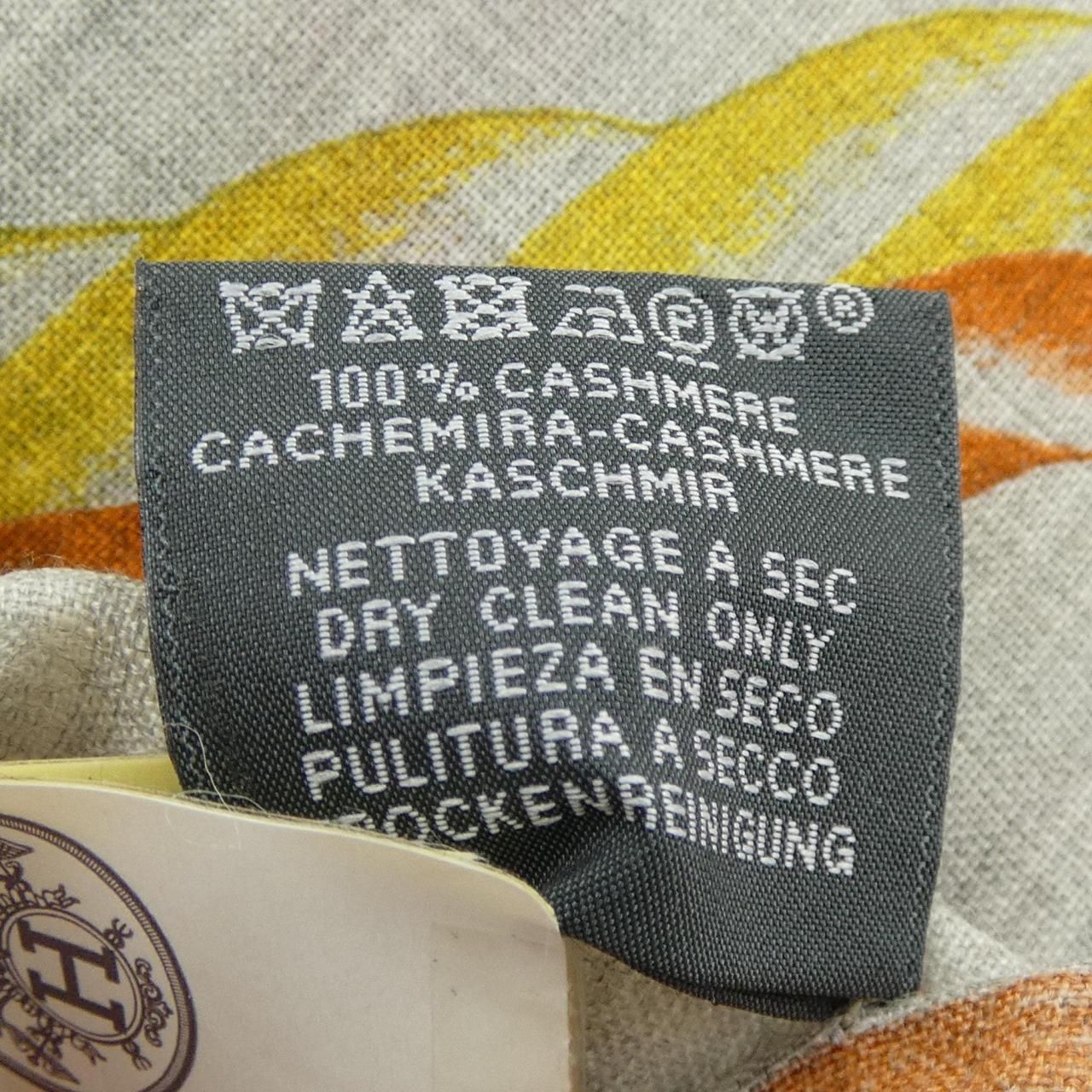 Hermes Robe du Soir Cheche Rectangle Stole Scarf — view 3
