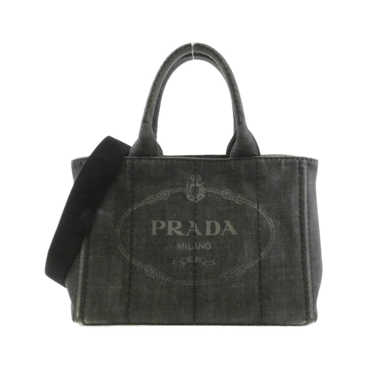 Prada Bag Handbag Gold