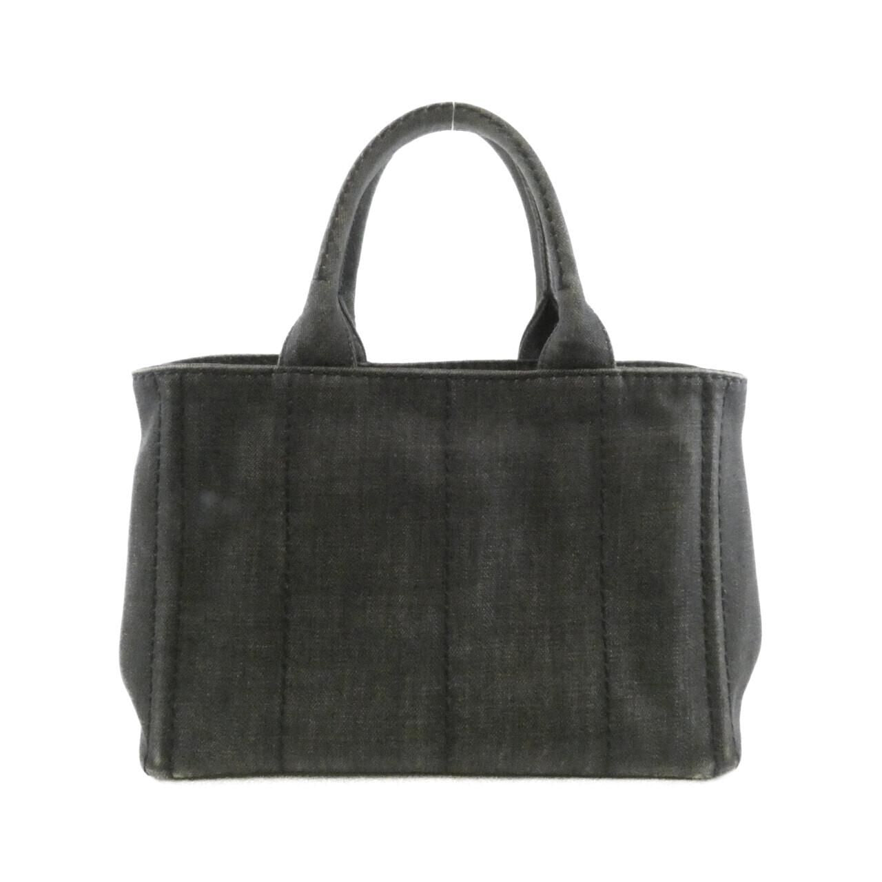 Prada Bag Handbag Gold — view 2