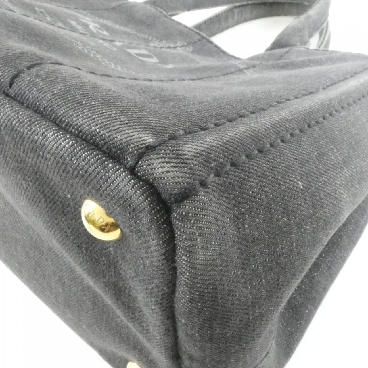 Prada Bag Handbag Gold — view 3