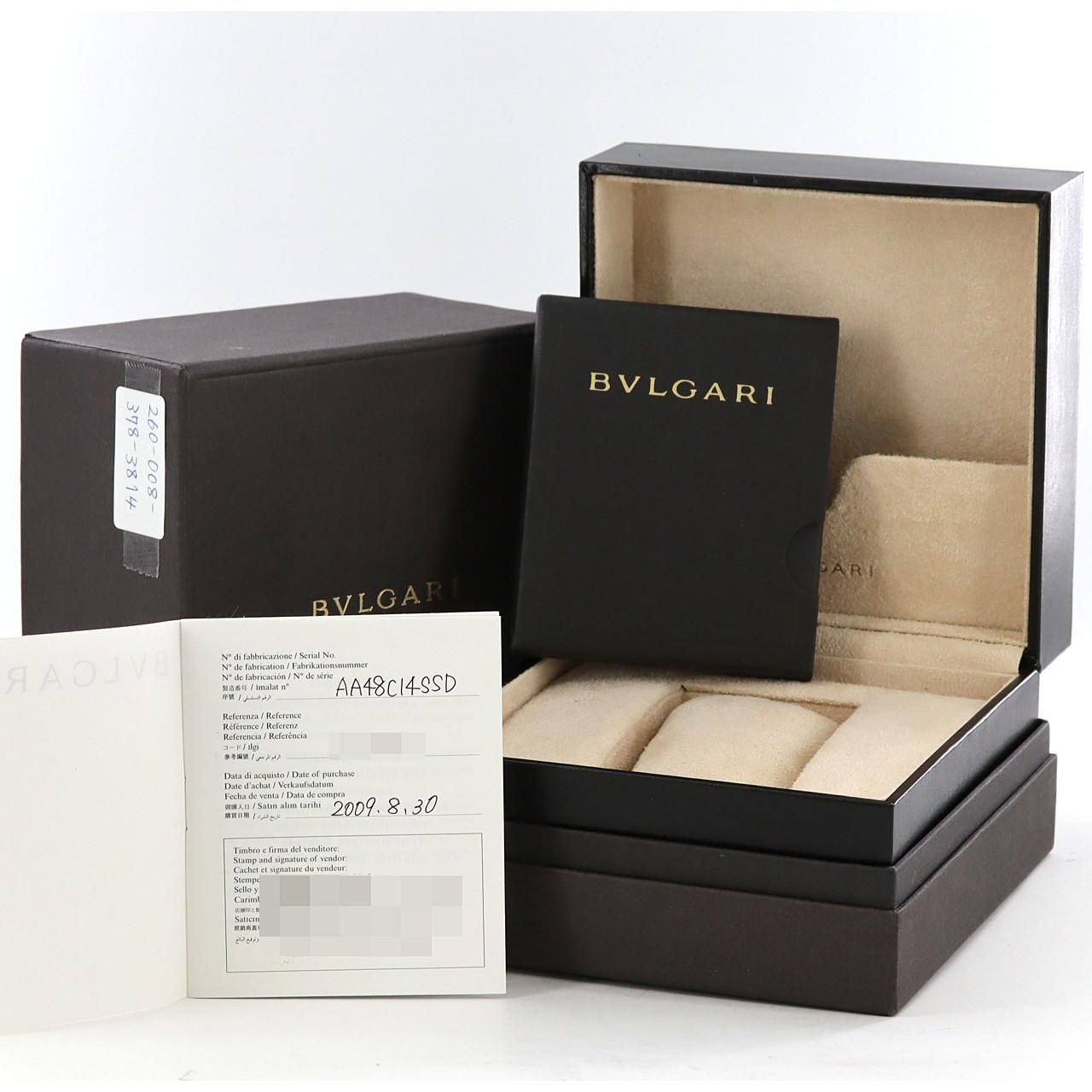 Bvlgari Bulgari Assioma SS Automatic Winding Watch — view 7