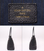 Louis Vuitton Tote Shoulder Bag Citadine GM Monogram Empreinte — view 5