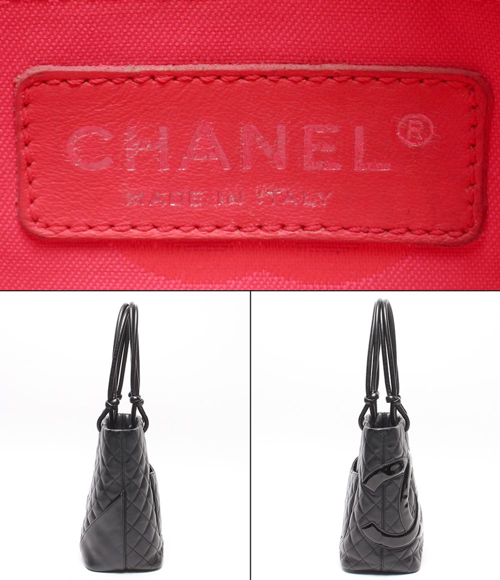 Chanel Tote Silver Cambon Line Lambskin — view 4