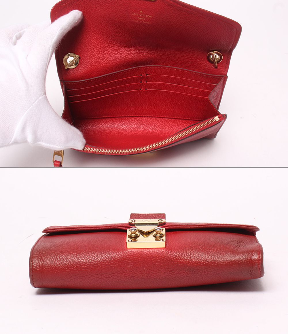 Louis Vuitton Chain Shoulder Bag Crossbody Wallet Pochette Saint Germain — view 3