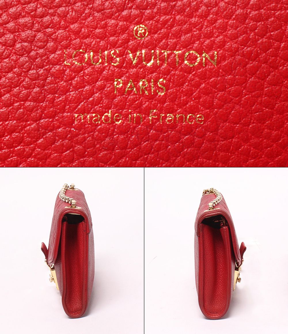 Louis Vuitton Chain Shoulder Bag Crossbody Wallet Pochette Saint Germain — view 4