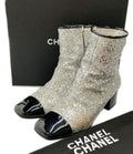 Chanel Short Boots Side Zip