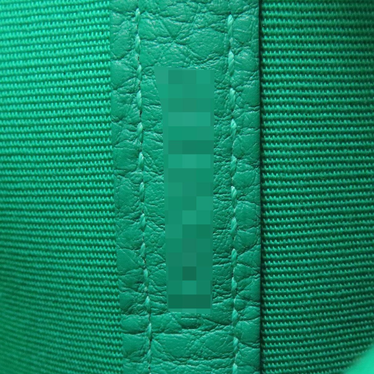 Hermes Garden Party TPM Silver Handbag Toile Officier — view 7