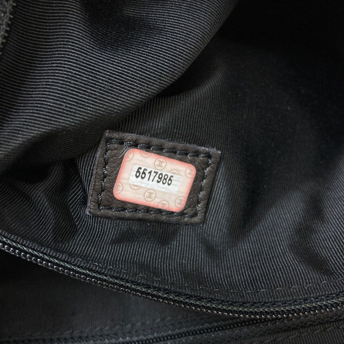 Chanel CC Logo Tote Lambskin — view 7
