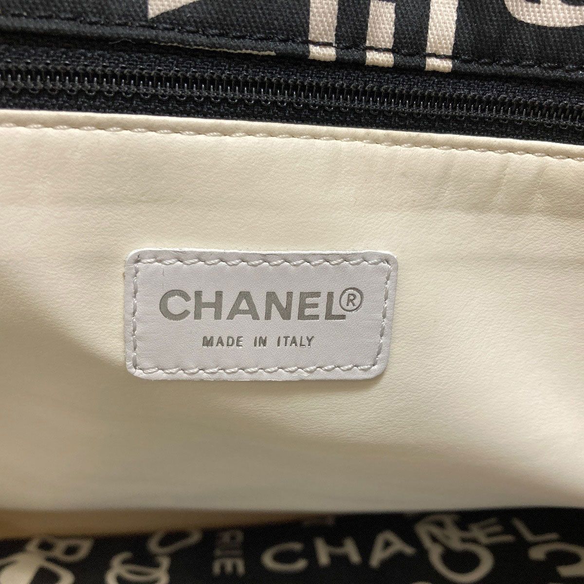 Chanel Tote Canvas Black — view 6