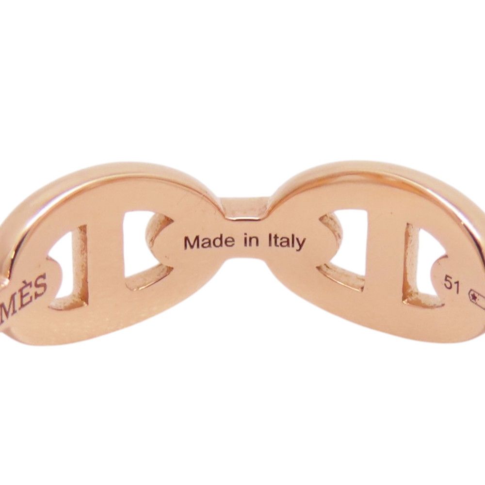 Hermes Ring Chaine D'ancre PM Enchainee 18k Pink Gold — view 9
